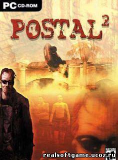 Postal 2: A Week in Paradise: Delete Review