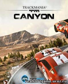 TrackMania: Canyon