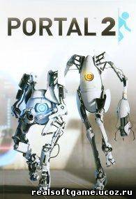 Portal 2 + DLC