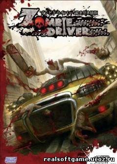Zombie Driver Summer of Slaughter